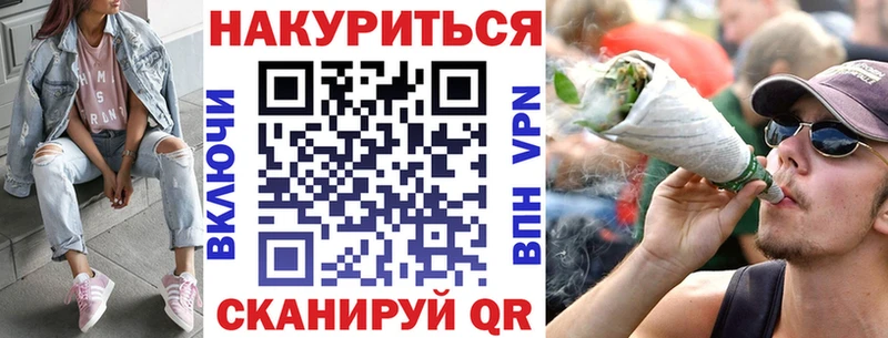 Сколько стоит Хасавюрт KRAKEN маркетплейс Меф мяу мяу ГАШ МАРИХУАНА