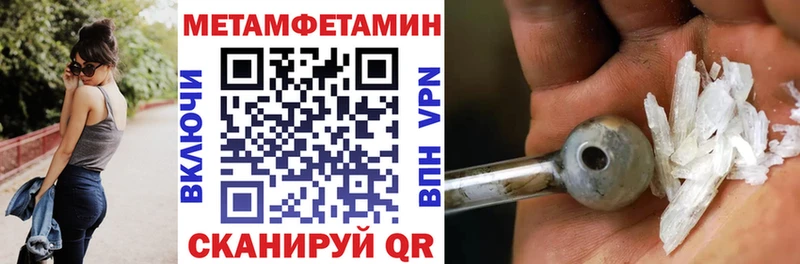 АМФ Premium Хасавюрт