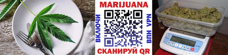 Cannafood конопля  Хасавюрт 