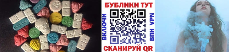 Ecstasy бентли  закладка  Хасавюрт 