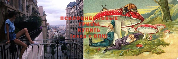 кокаин Абаза