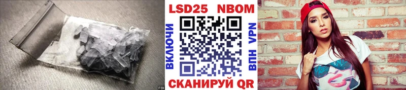 сколько стоит  Хасавюрт  ЛСД экстази кислота 